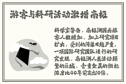 蕾丝好紧…开档蕾丝内裤女