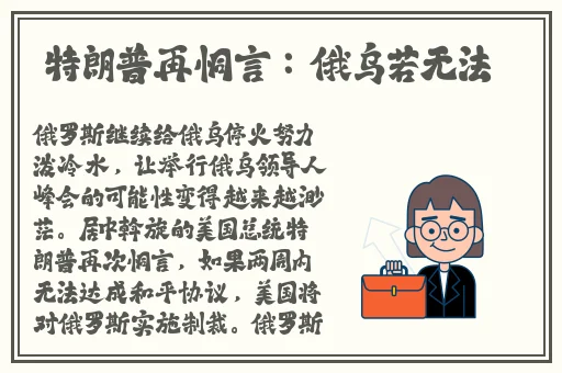 国产精品欧美激情aaaa宅男